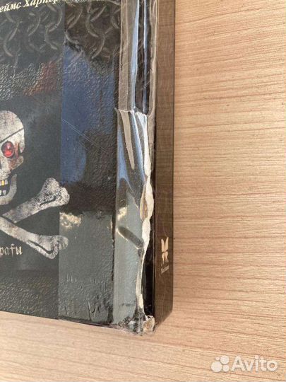 Воины. История великих сражений прошлого