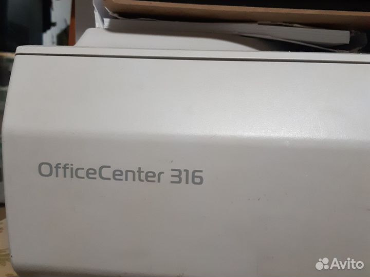 Ксерокс А-3. А-4 качество СССР Принтер