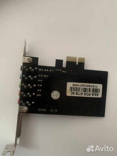 Звуковая карта pci-e 8738