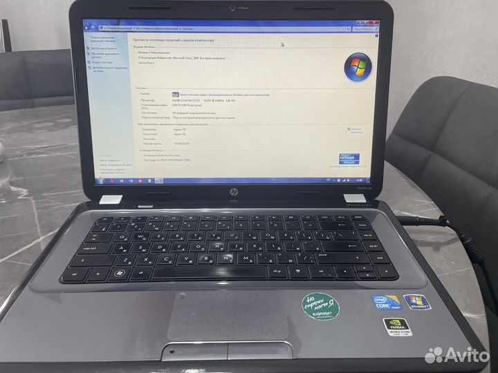 HP Pavilion g6 Notebook PC