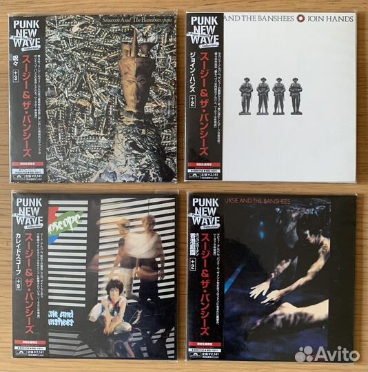 Siouxsie & the banshees mini LP CD Япония