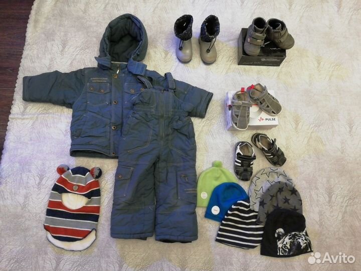 Детские вещи пакетом на мальчика 92-104