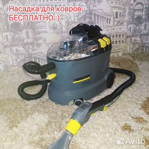 Керхер насадка для дивана