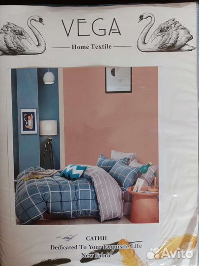 Белье постельное