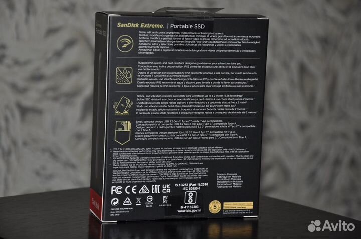 SanDisk Extreme 2TB Portable SSD V2 (новый)