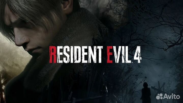 Resident Evil 4 Remake PS4 и PS5