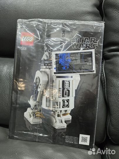 Lego star wars 75308 R2 D2