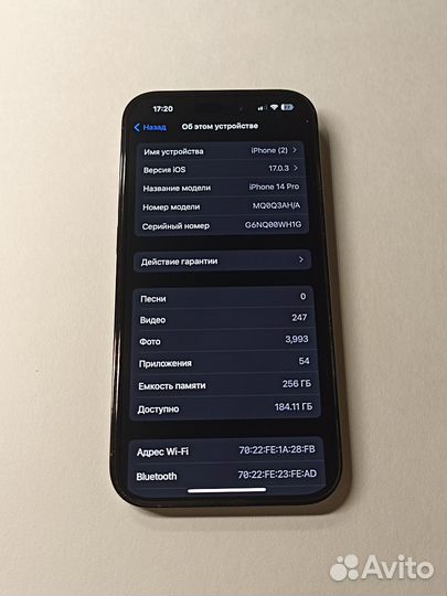iPhone 14 Pro, 256 ГБ