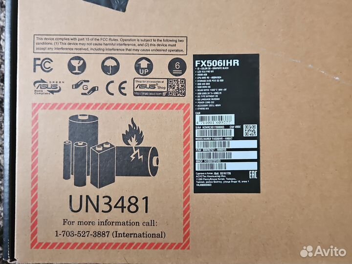 Игровой Ноутбук Asus Tuf Gaming FX606IHR-HN047