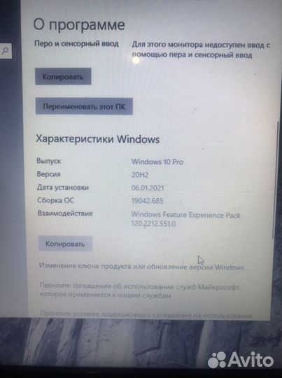 Ноутбук acer aspire ONE 756-877B1SS