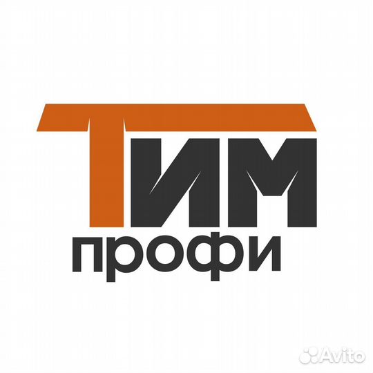 Подсобный рабочий Санкт-Петербург Вахта