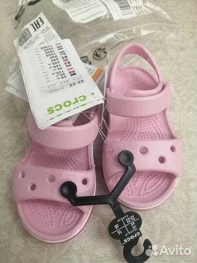 Босоножки для девочки