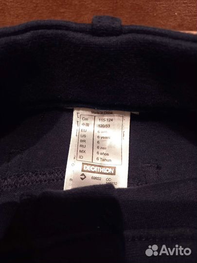 Брюки для верховой езды 115-124