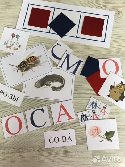 Обучение чтению с 4 лет на дому. Репетитор