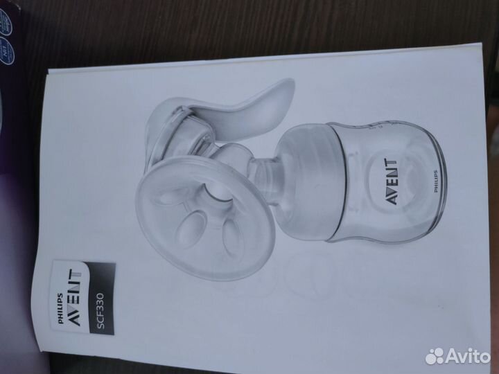 Молокоотсос avent ручной