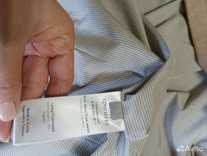 Кофта женская из 100 шерсти 12 storeez