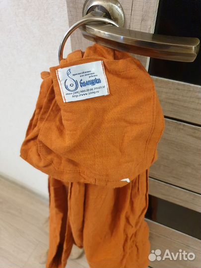 Слинг на кольцах