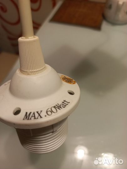 Люстра подвесная без плафона потолочная