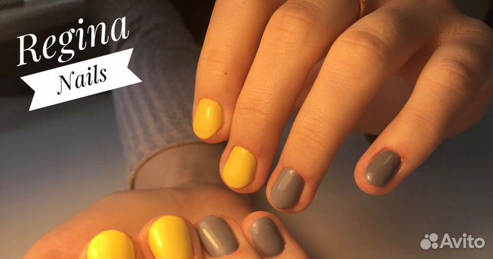 Маникюр-Педикюр(классический)