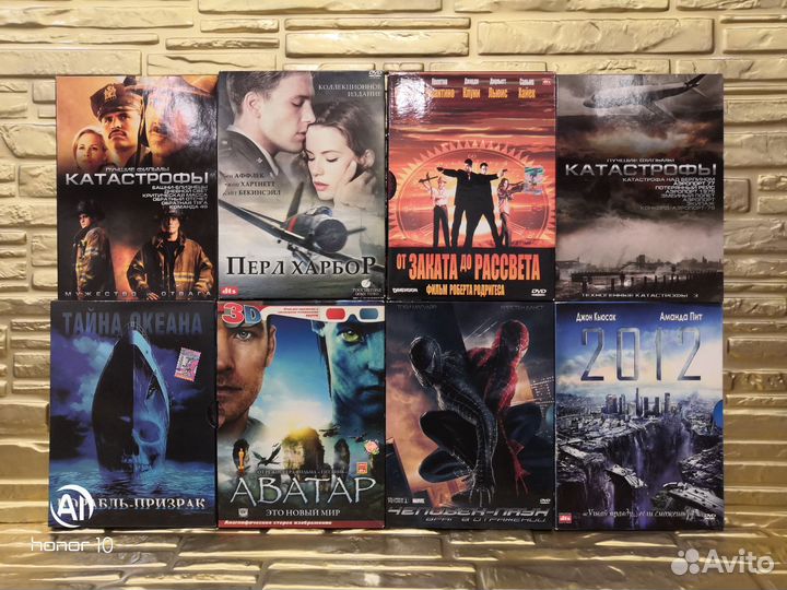 Лицензионные DVD диски с фильмами