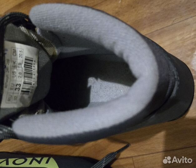 Лыжные ботинки