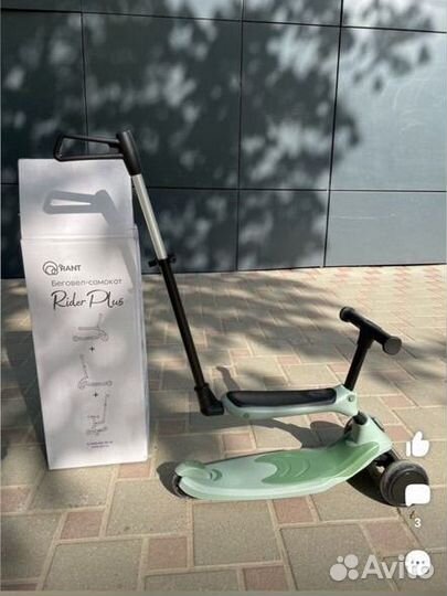 Самокат-беговел