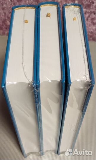 Лев Овалов - комплект, 3 тома (Прeстиж Бук)