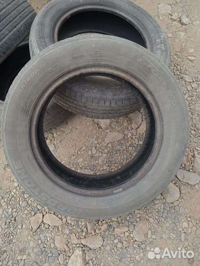 Roadstone N'Blue Eco 205/60 R16
