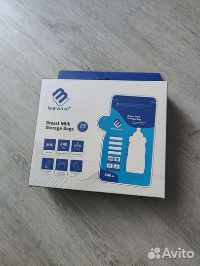 Пакеты для хранения грудного молока