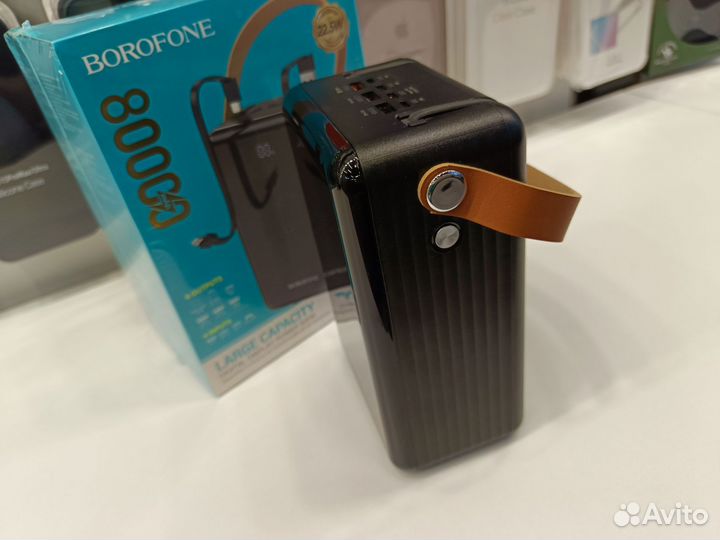 Power Bank Borofone на 80000 мАч