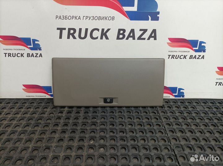 1397343 Крышка бардачка Daf XF105, Daf XF106
