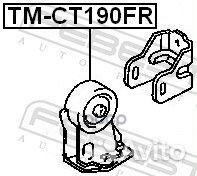 Подушка двигателя передняя 2c