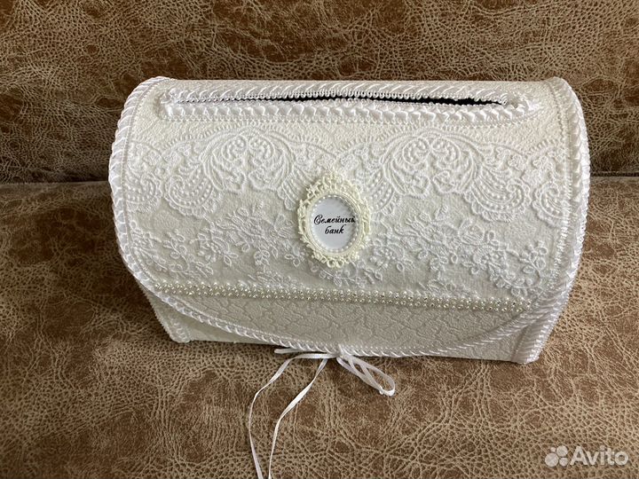 Семейный банк на свадьбу