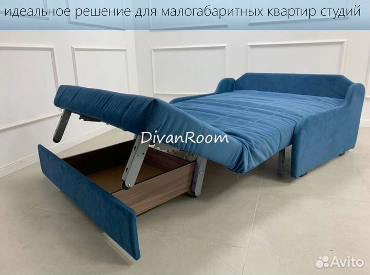 Новый диван