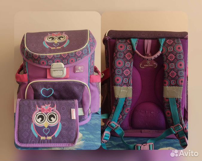 Рюкзак школьный ранец