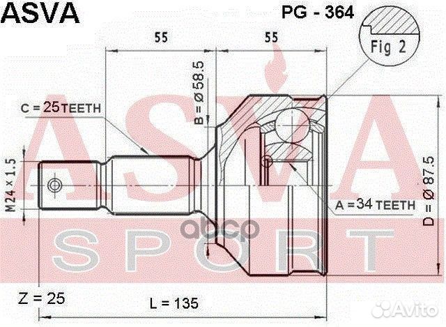 Шрус внешний прав/лев PG364 asva
