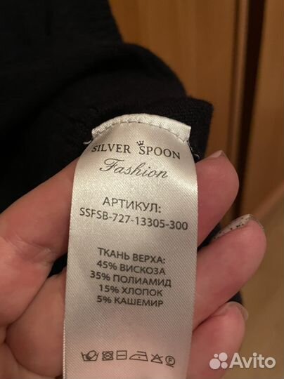 Жилет кашемировый, безрукавка 122 Silver spoon