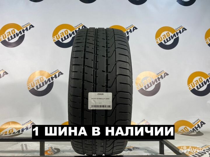Pirelli P Zero 255/45 R19 101V