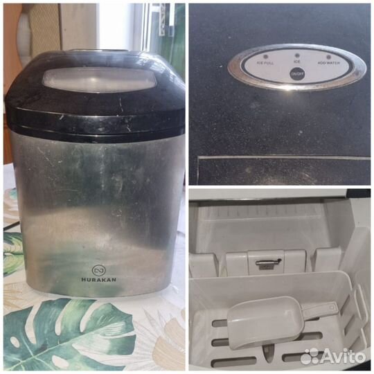 Ледогенератор, льдогенератор