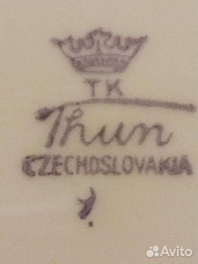 Тарелки глубокие