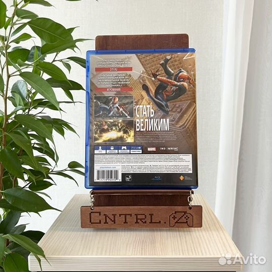 Человек Паук PS4/PS5 Диск