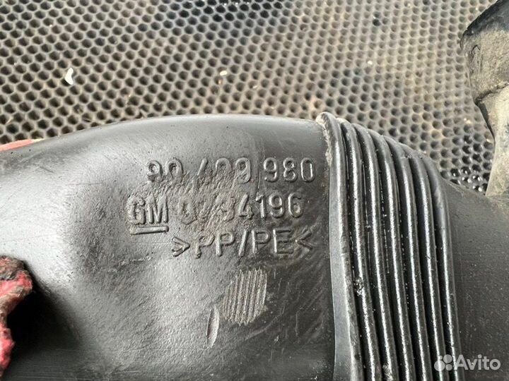 Патрубок воздушного фильтра Opel Vectra B X16XEL