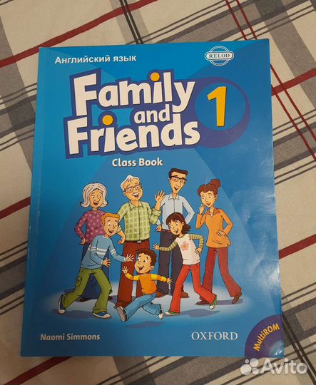 Учебник по английскому family and friends 1