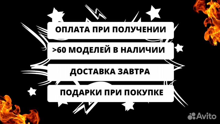 Мангал от производителя