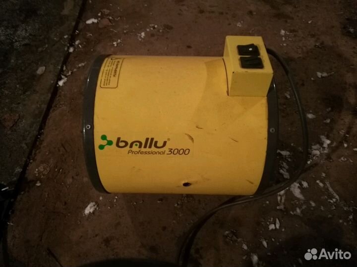 Сдам в аренду электроинструмент