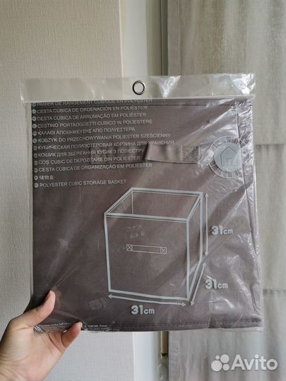 Коробка для хранения, Короб стеллажный 31*31*31см