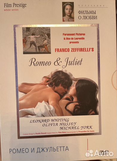 DVD фильмы коллекционный выпуск Film Prestige