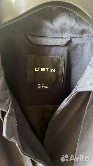 Тренч Ostin, жилет Zara, теплый свитер M-Xl