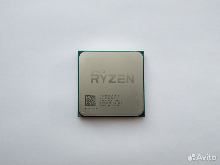 AMD Ryzen 3 2200g