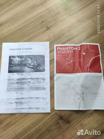 Квадрокоптер dji phantom 2 vision+